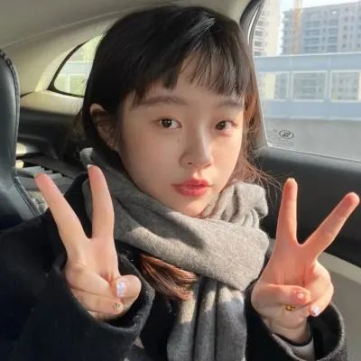 阻止